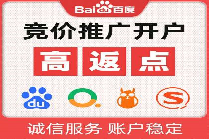信息流广告优化案例：效果翻倍